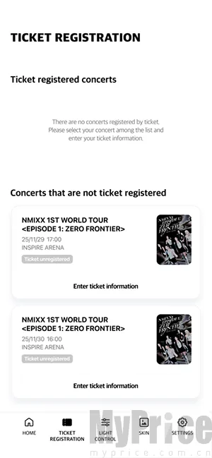 NMIXX2026���°汾