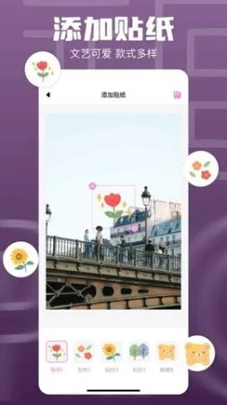 1DM��׿���ֻ���v16.1 �ٷ�����