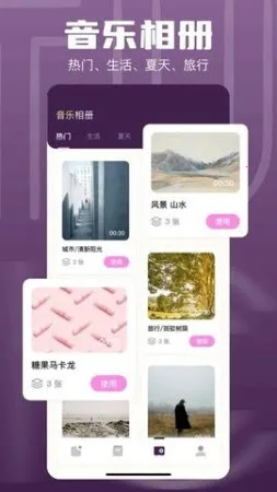 1DM��׿���ֻ���v16.1 �ٷ�����