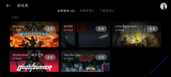 PC���氲׿���ֻ���v16.4.9.4 ��׿��