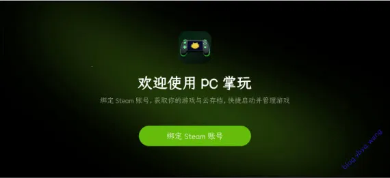 PC���氲׿���ֻ���v16.4.9.4 ��׿��