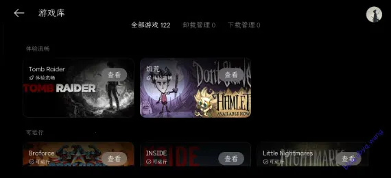 PC���氲׿���ֻ���v16.4.9.4 ��׿��