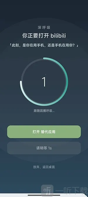 SlowDown2026���°汾