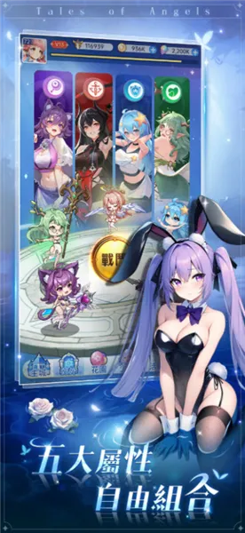 ħ����Լ(����Ԫ������Ϸ)v1.0.0 �ٷ�����