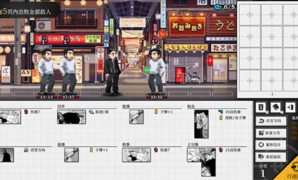 ɱ��Ԣ��2026���ذ�װvb2abff6 �ֻ���