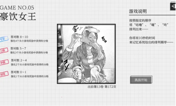 ɱ��Ԣ��2026���ذ�װvb2abff6 �ֻ���