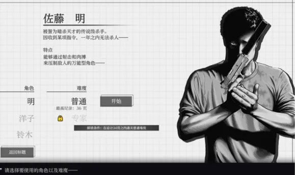 ɱ��Ԣ��2026���ذ�װvb2abff6 �ֻ���