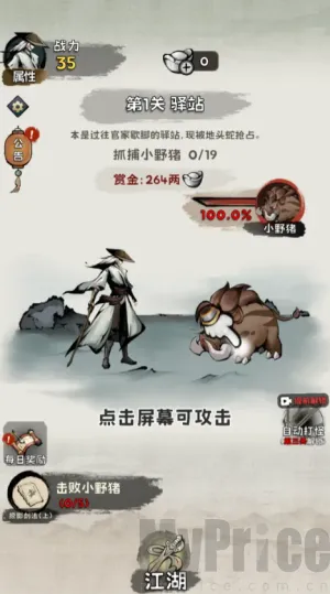 ���ѧ���������ֻ���