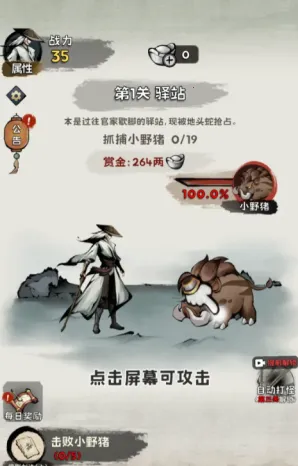 ���ѧ���������ֻ���