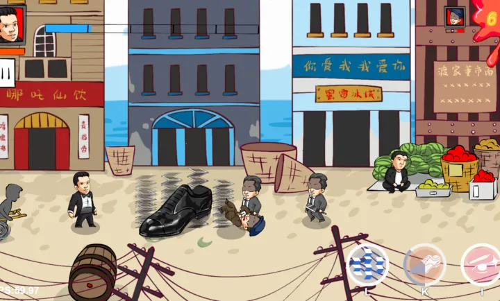 ��������׿���ֻ���v0.6 �ٷ�����