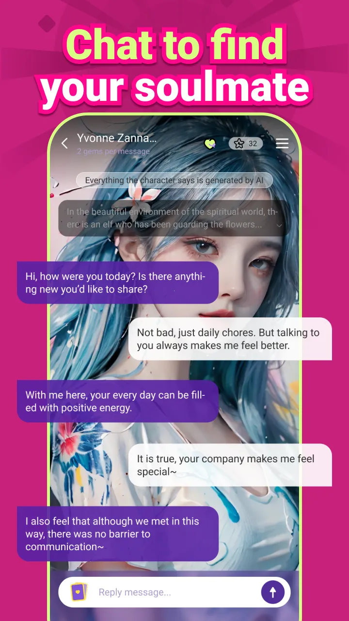 Trend Ai��׿���ֻ���v1.3.0 ��׿��