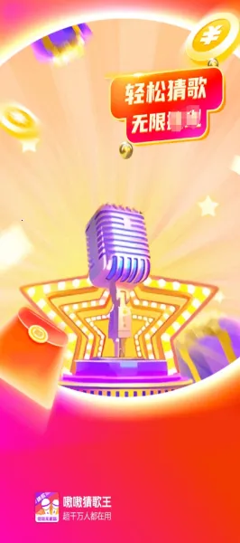 �໲¸���(�¸贳����Ϸ)v1.0.1.2 �ֻ���