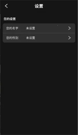 moshas(AI������������)v2.0.26 ��׿��