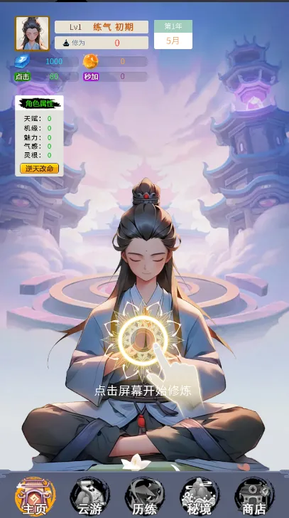 ����ʮ����2026�ٷ����°汾