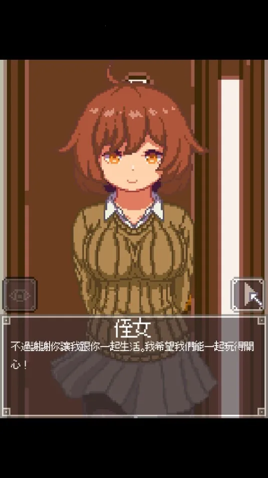 Night Adventure(��װ��Ϸ����)v1.0 �ֻ���