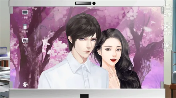 Ψ�Ҷ������(�Ӿ�С˵��Ϸ)v2.15 �ֻ���