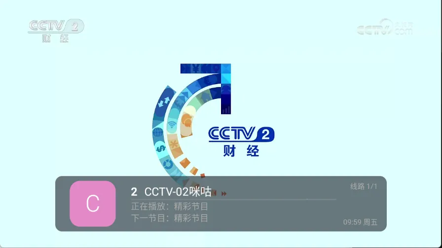 ȫ������(���ӹ�Ӱ����)v5.2.0 ��׿��