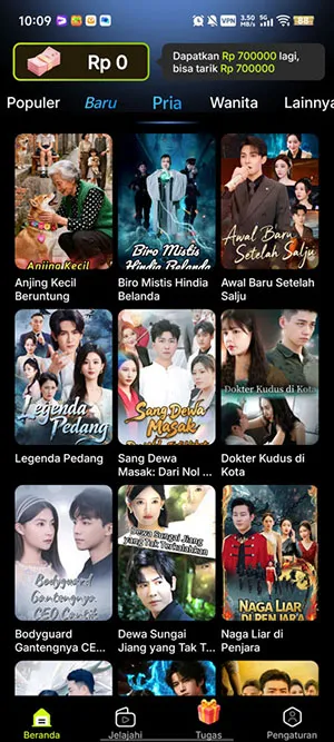 MigoReels(�ֻ�׷������)v1.14.6 �ֻ���