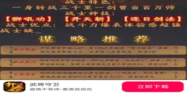 �佫����2026�ٷ�����v4.7.7 �ٷ�����