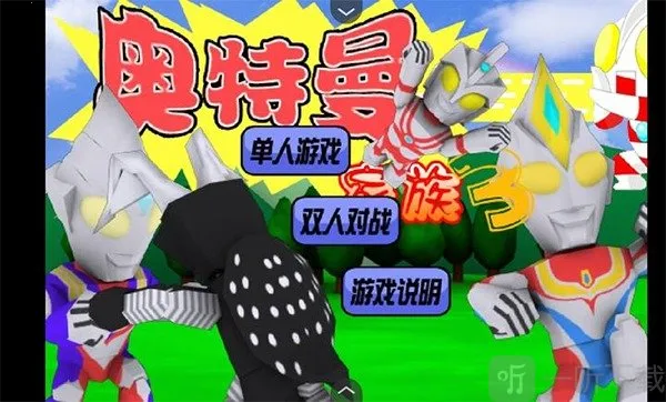 ����������2026���ذ�װ