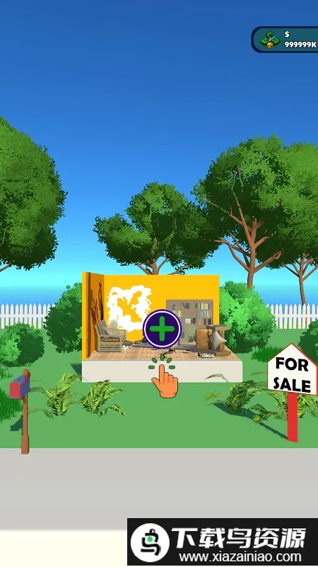 ��ͥ�޸�2026�ٷ�����v0.1 �ֻ���