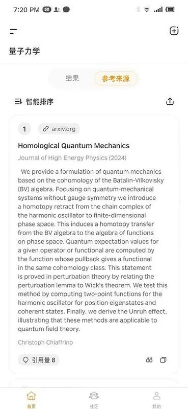 ά��AI(ѧ����������)v1.1.3 �ֻ���