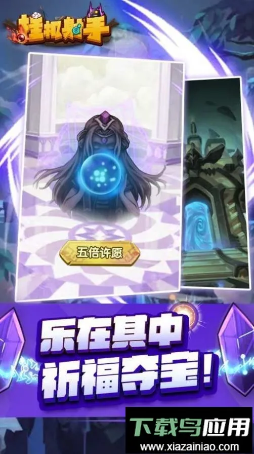 �һ����ֱ�ʯ��������2026���ذ�װ