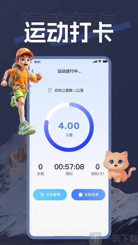 ��������2026�ٷ����°汾