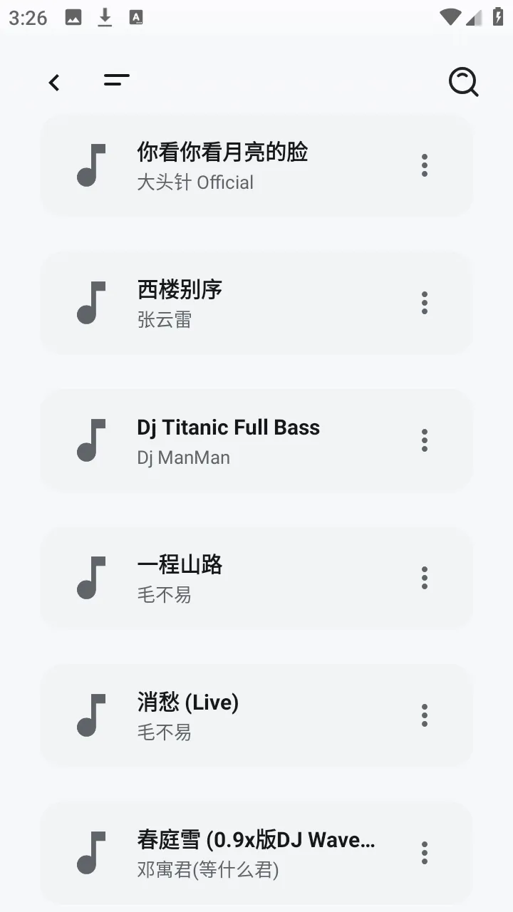 ��������(��Դ����ƽ̨)v1.6.240319 ��Ѱ�