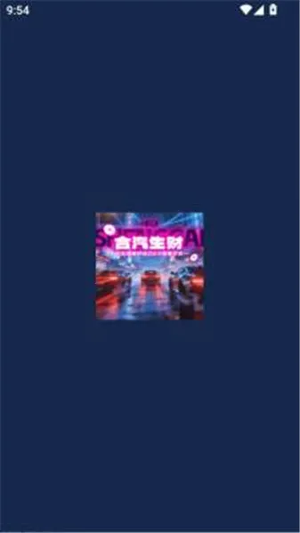 �������ư�׿���ֻ���v1.2.6 �ٷ�����