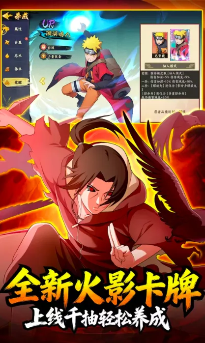 �����ػ����(��Ӱ���߿�����Ϸ)v1.5 ��Ѱ�