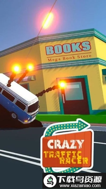 ���Ľ�ͨ����2026�ٷ����°汾v0.2 ��׿��