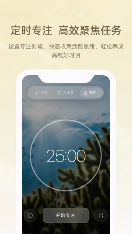 ڤ��˯����(���߽�ѹ����)v1.0.0 �ֻ���