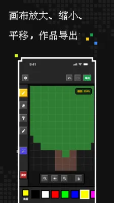 ��������(���ش�������)v1.1.0 ��Ѱ�