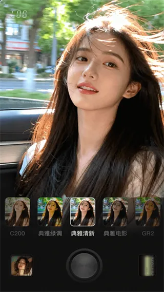 Lumishot2026最新版本截图