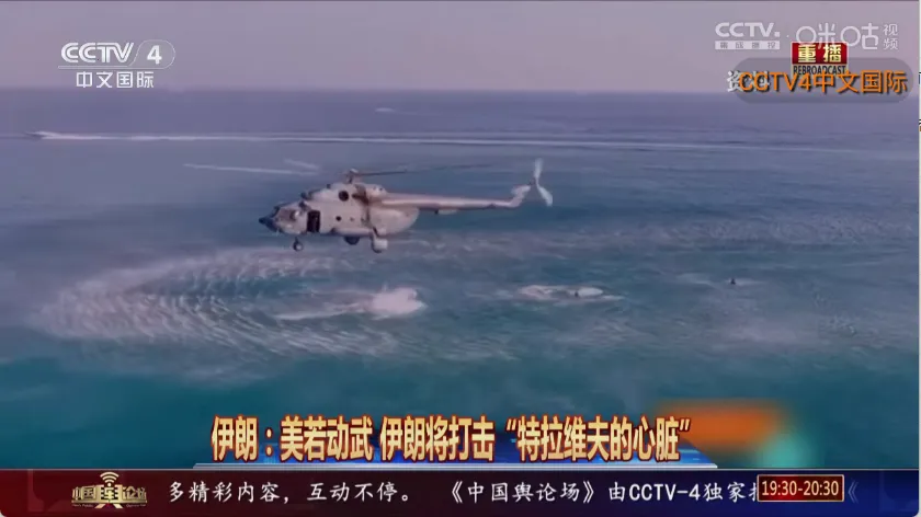 星河彩虹TV2026官方最新版本截图