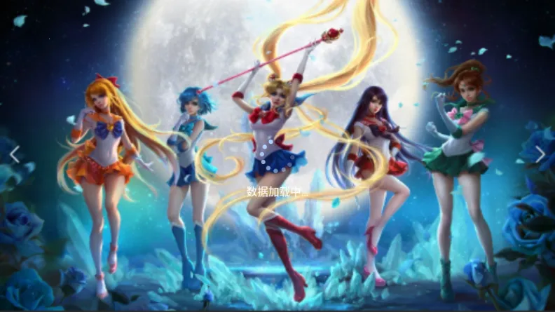 星河彩虹TV2026官方最新版本截图