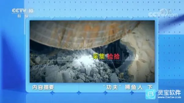 星河彩虹TV2026官方最新版本