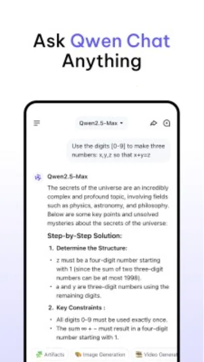 Qwen Chat(智能学习问答软件)截图