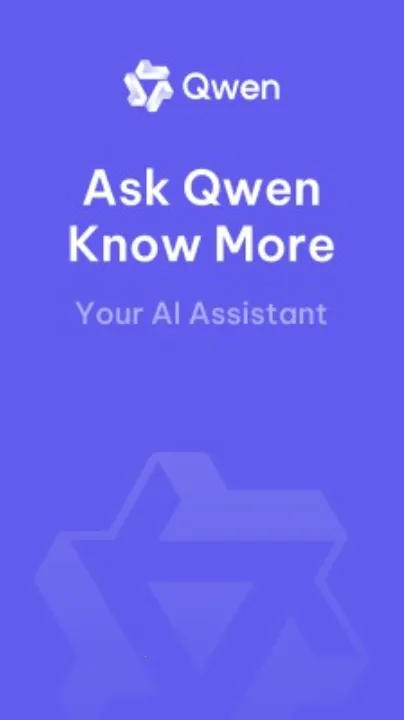 Qwen Chat(智能学习问答软件)截图