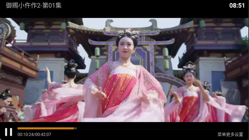 马达TV最新手机版