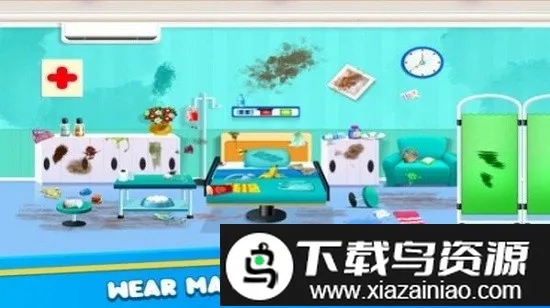 女孩医院清洁2026下载安装截图