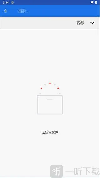 WinlatorXR2026最新版本