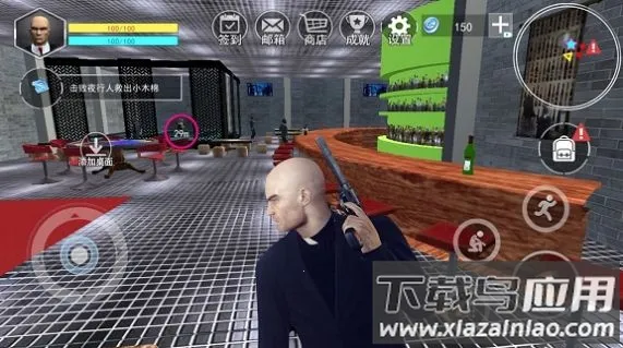 精英特工头号狙击杀(特工狙击射击游戏)截图