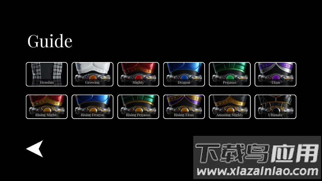 假面骑士CSM2026官方正版截图