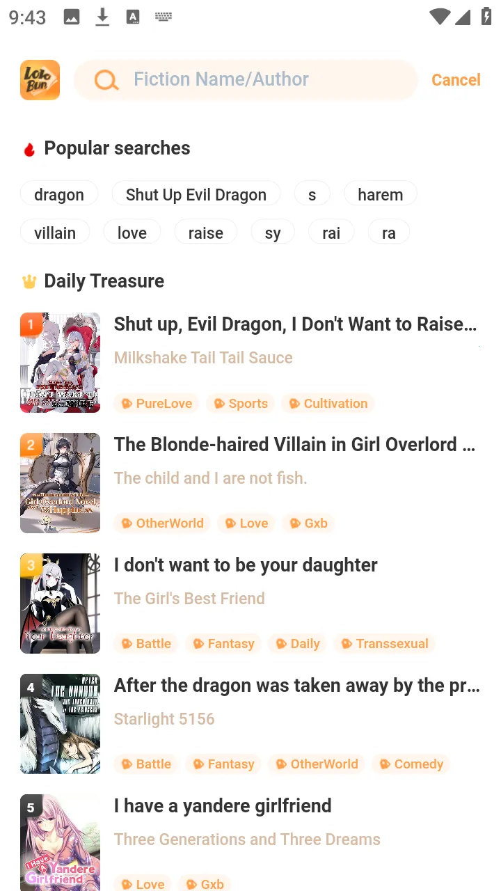 LoloBun(轻小说阅读工具)截图