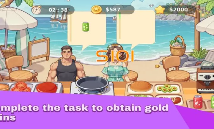 假日汉堡店最新手机版截图