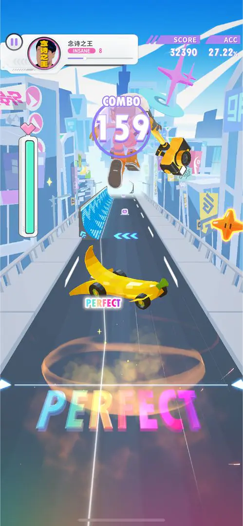 闪音跃动(3D跑酷音游)截图