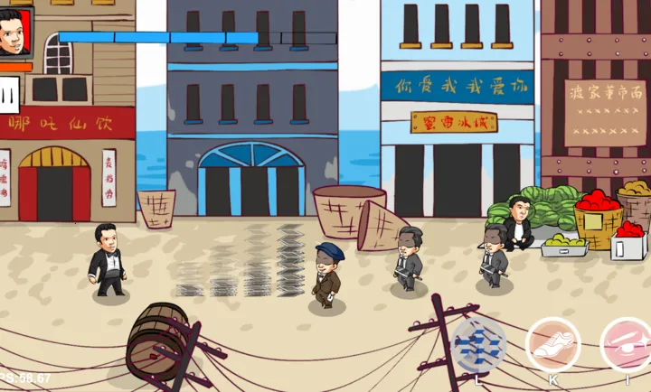 法国赌神(赌神角色扮演游戏)截图