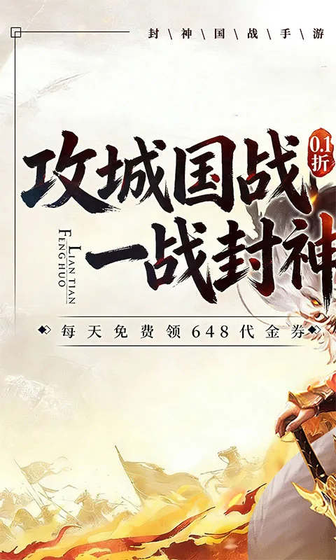 梦镜仙缘2026官方最新版本截图